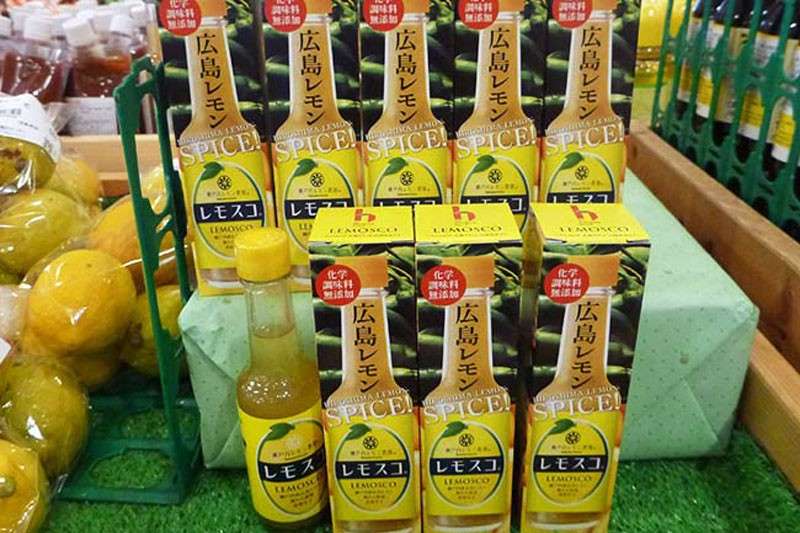 【レモスコ】の商品紹介