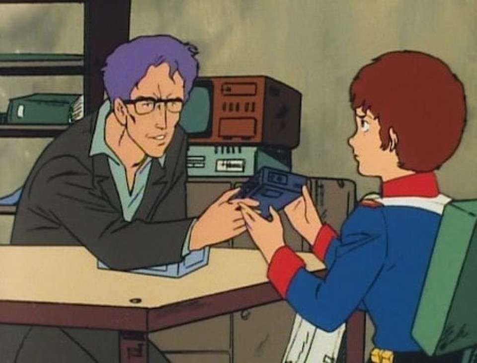 テム・レイ