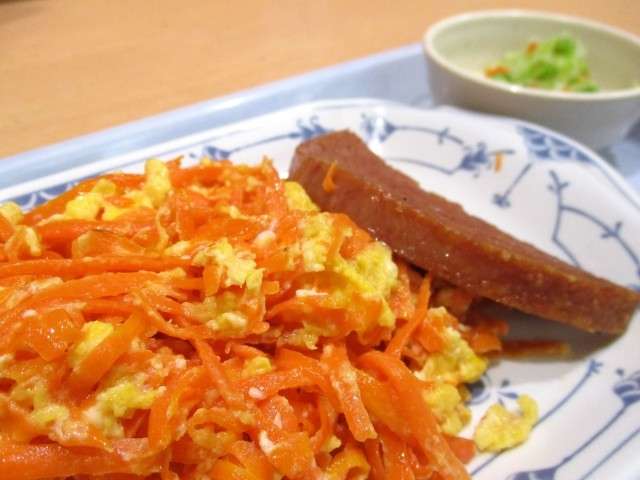 【人参しりしり】の特徴・魅力