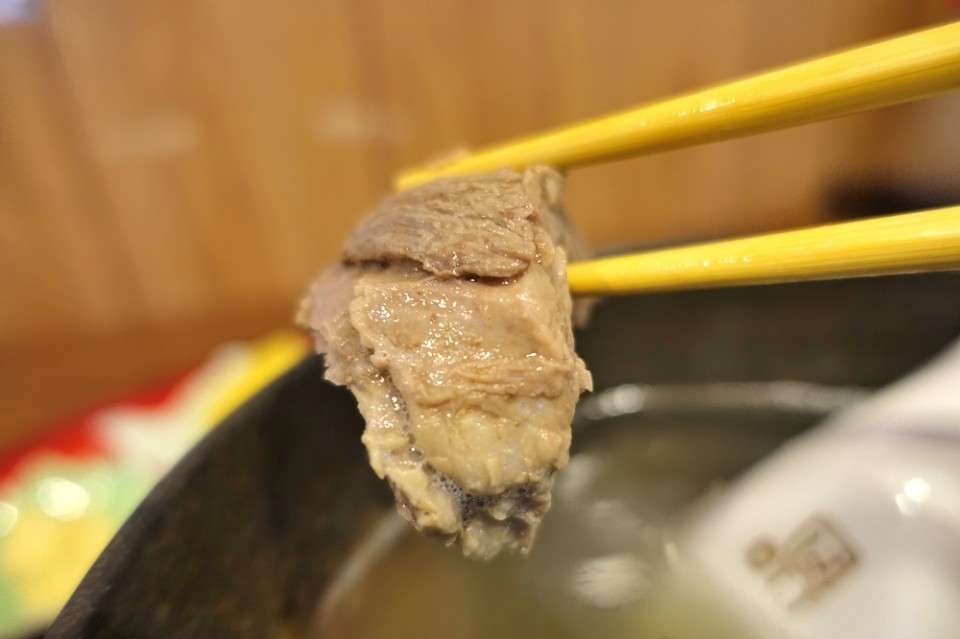 【山羊汁】の商品紹介