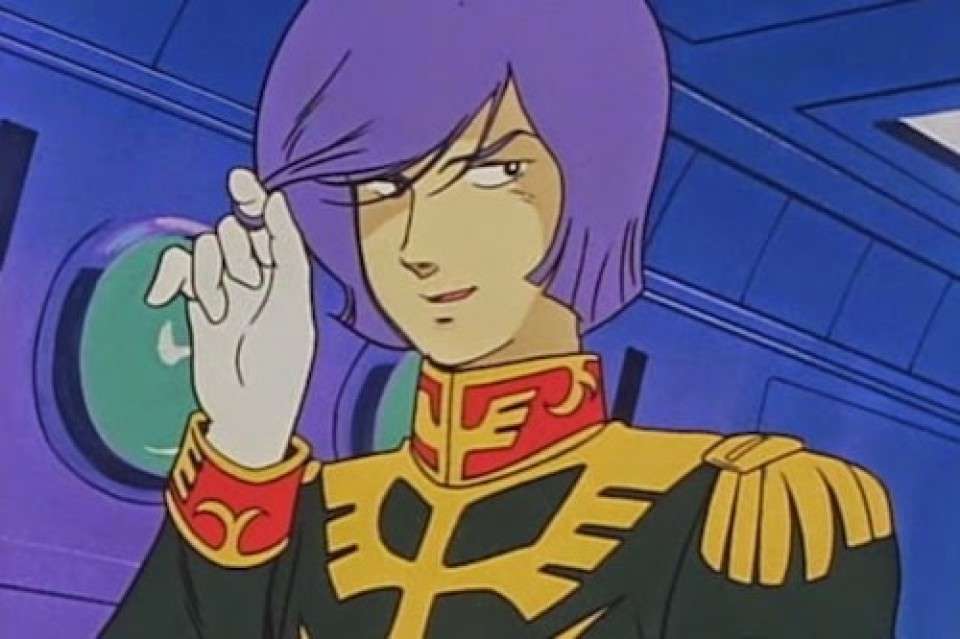 ガルマ