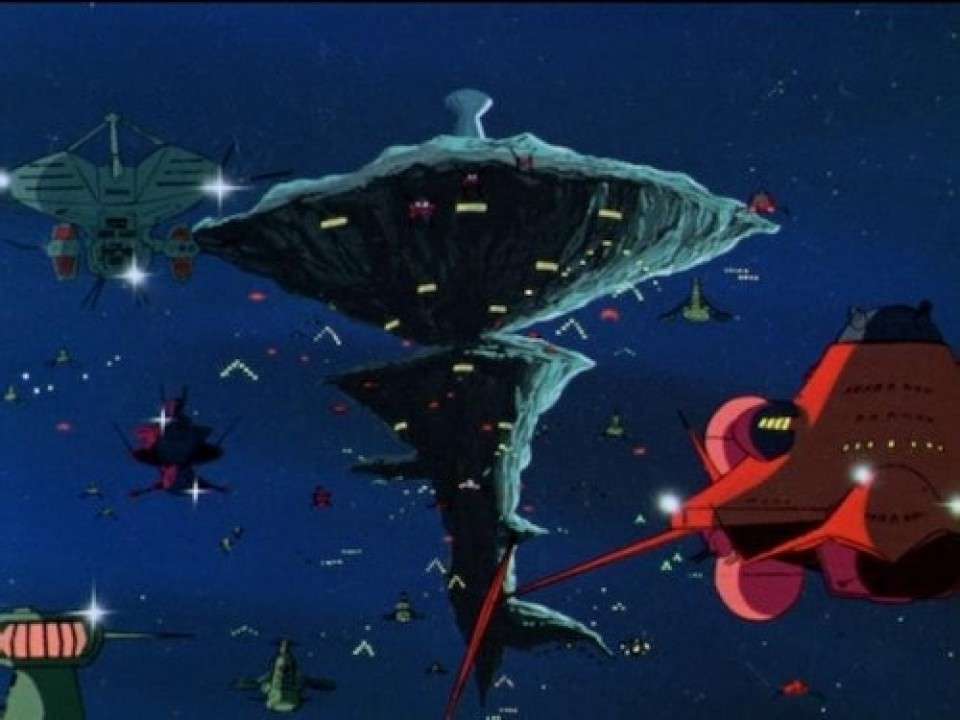 宇宙要塞ア・バオア・クー