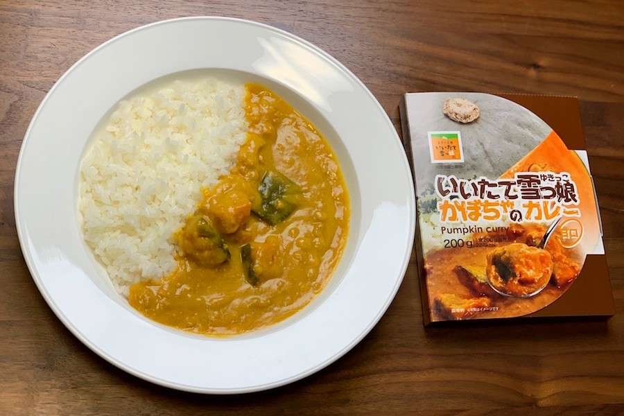 いいたて雪っ娘かぼちゃカレーの味