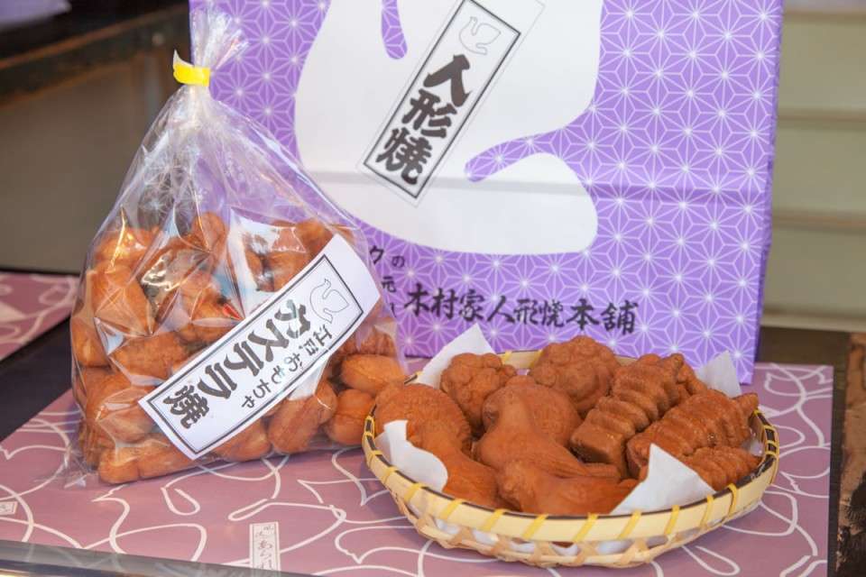 【人形焼】の評判