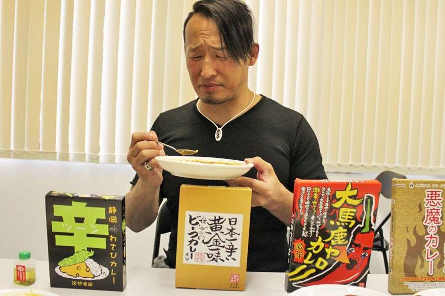 【日本一辛い黄金一味仕込みのビーフカレー】は好き嫌いが分かれる？