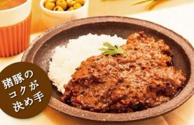  【猪豚キーマカレー】の特徴・魅力