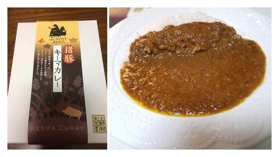 【猪豚キーマカレー】は好き嫌いが分かれる？