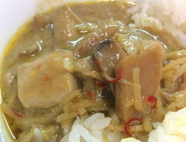 【四万十ぶしゅかんグリーンカレー】の特徴・魅力