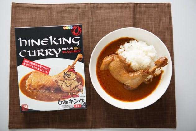 【ひねキングカレー】の特徴・魅力