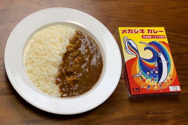 【メカジキカレー】の特徴・魅力
