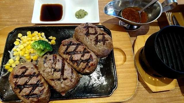 大俵ハンバーグ
