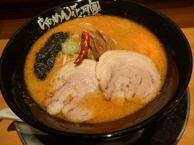 嵐げんこつバリ辛らあめん