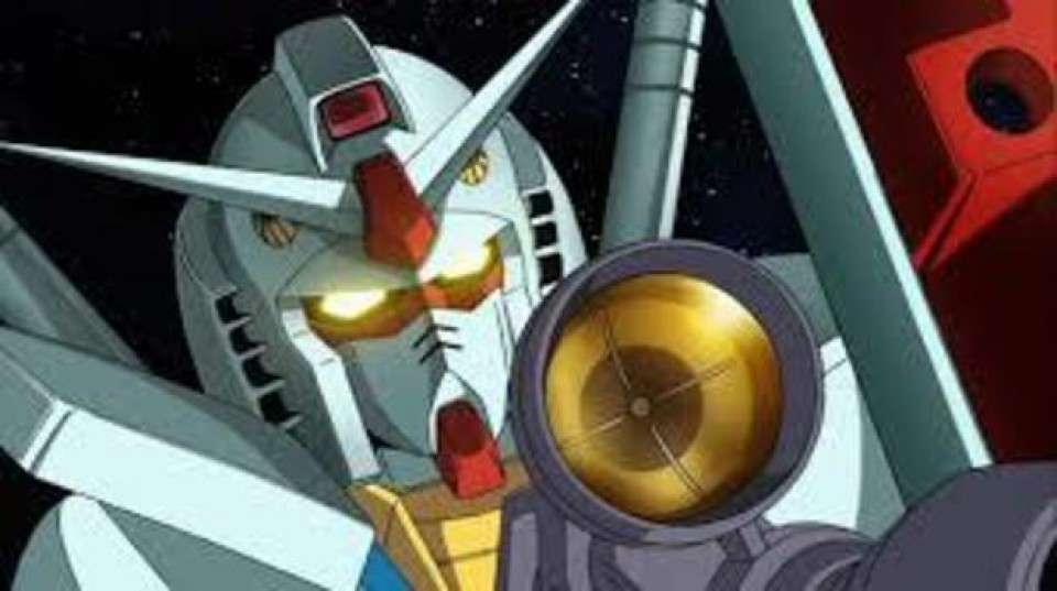 ガンダム