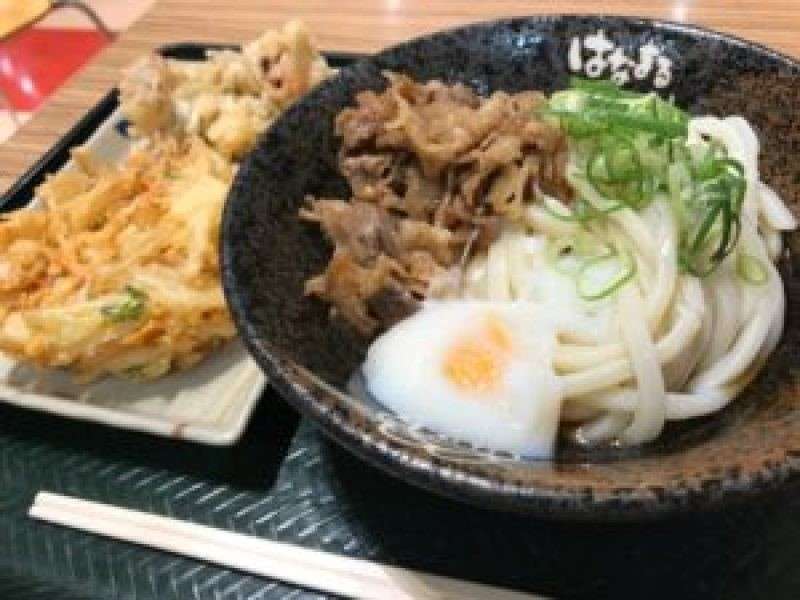 【はなまるうどん】の魅力