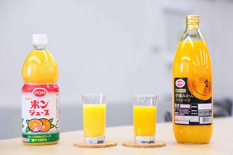 【ポンジュース】の特徴・魅力