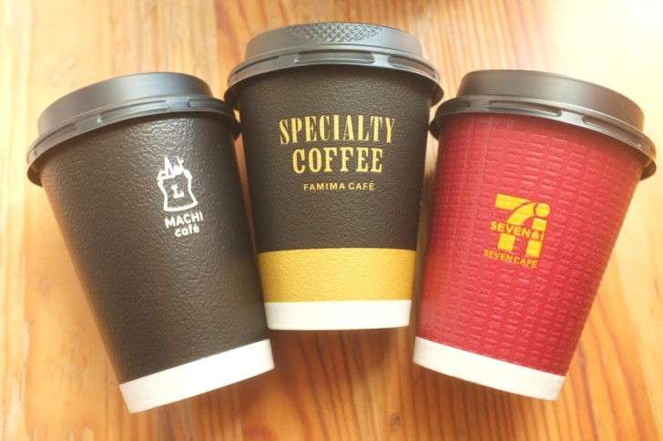 【コンビニコーヒー】の歴史