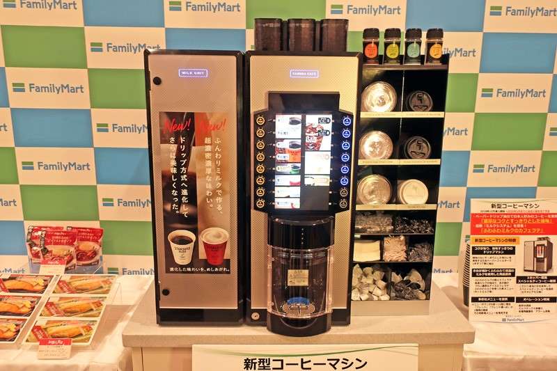 【ファミマカフェ】の評判