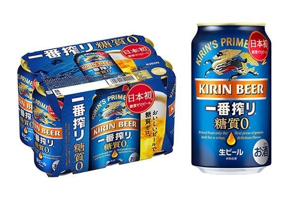 【キリン一番搾り糖質ゼロ】の特徴・魅力