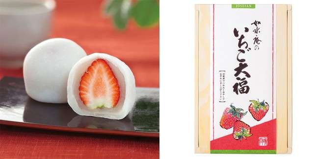 その時最高の素材にこだわる「如水庵のいちご大福」