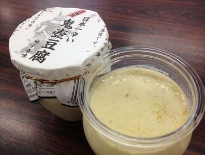 【江田島鬼壺豆腐　柚子香味】は好き嫌いが分かれる？