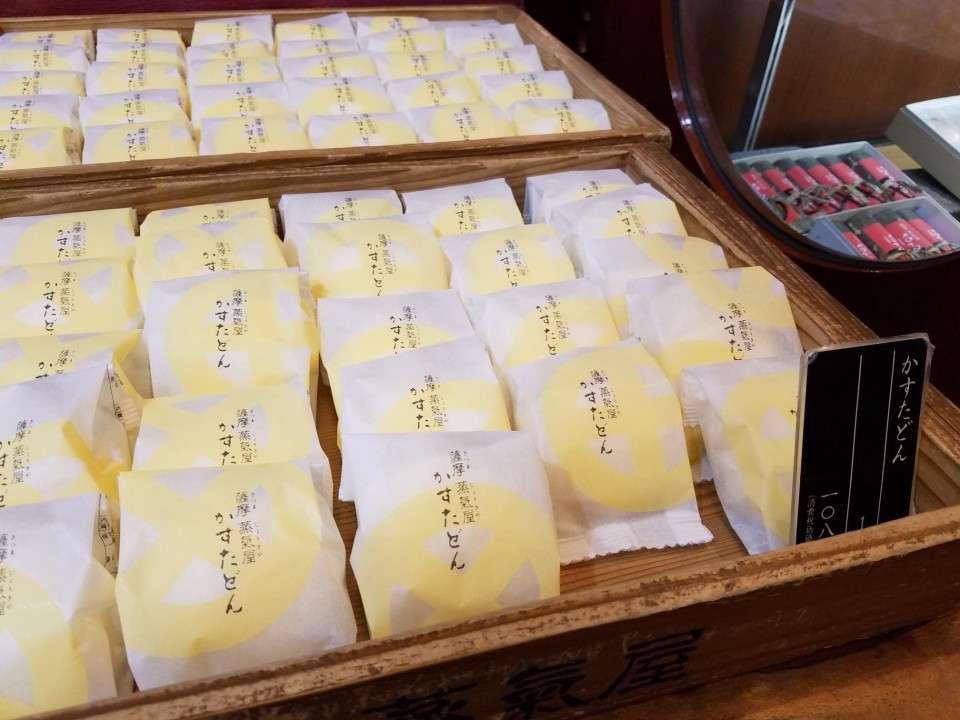 【かすたどん】は好き嫌いが分かれる？