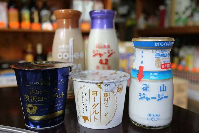 【蒜山ジャージーヨーグルト】は好き嫌いが分かれる？