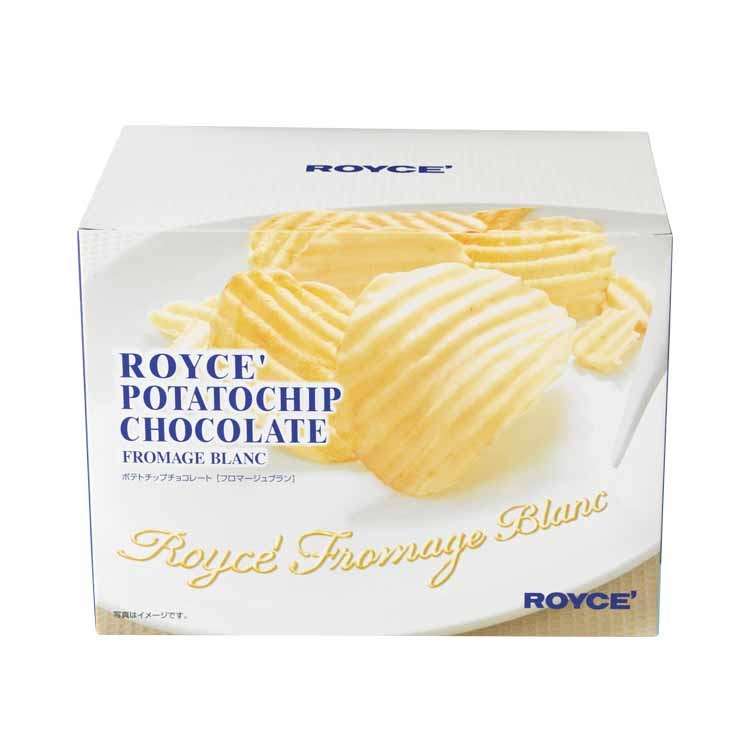 「ロイズのポテトチップチョコレート」は味が多彩