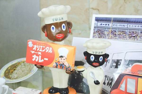 オリエンタルカレーの魅力