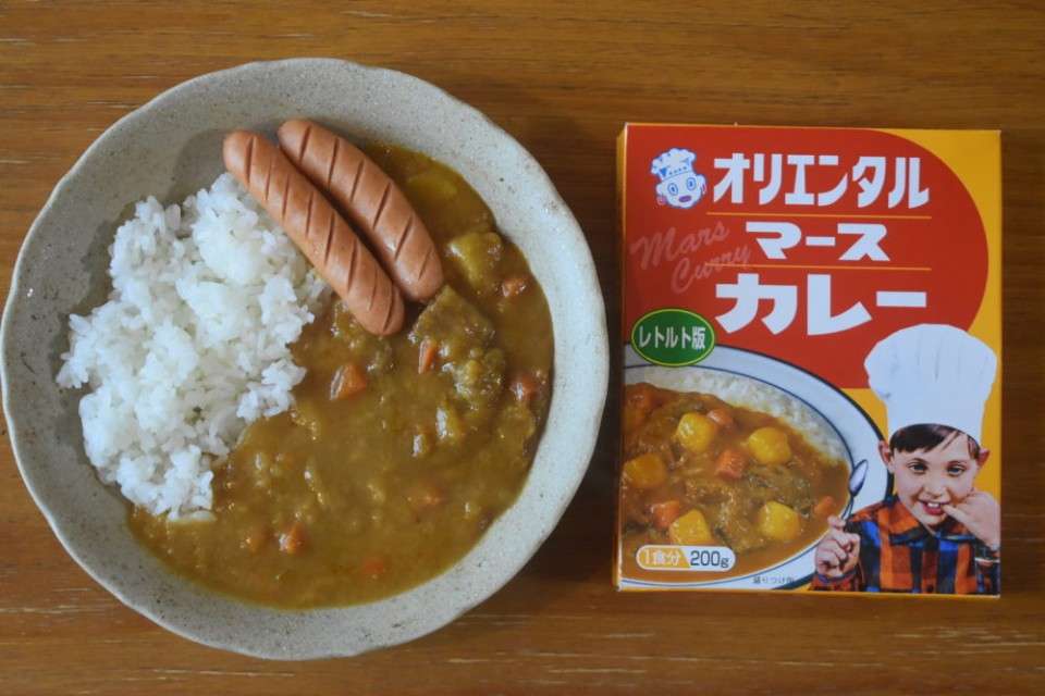 【オリエンタルカレー】の評判