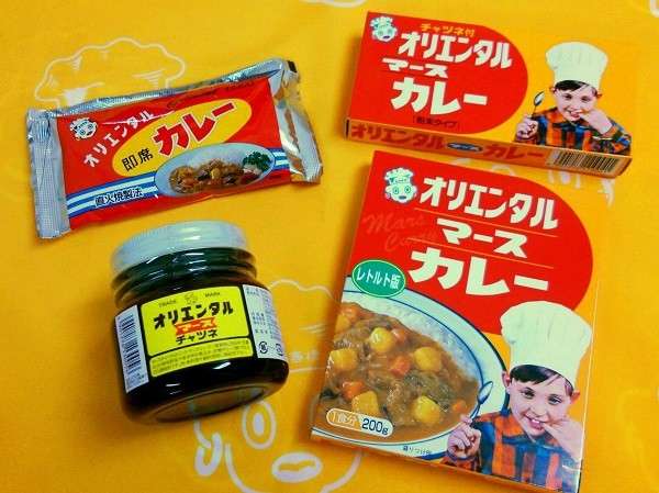 【オリエンタルカレー】の商品紹介