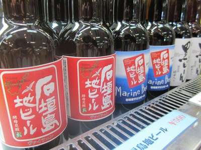 【石垣島地ビール】は好き嫌いが分かれる？