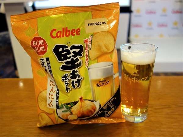 【堅あげポテト】の商品紹介