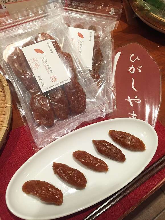 【東山】は好き嫌いが分かれる？