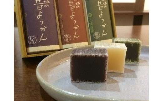 【小城羊羹】の特徴・魅力