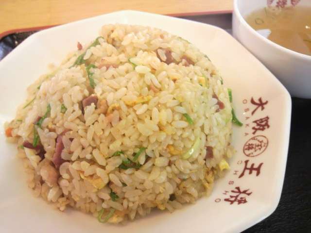 五目炒飯