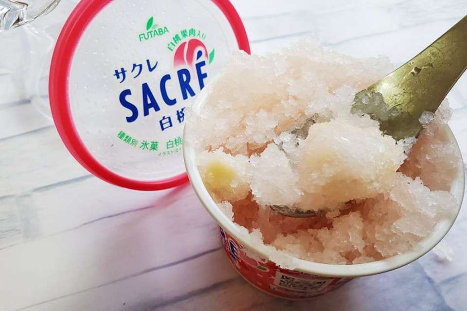 【サクレ】の評判