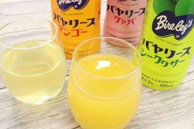 【バヤリース】の評判