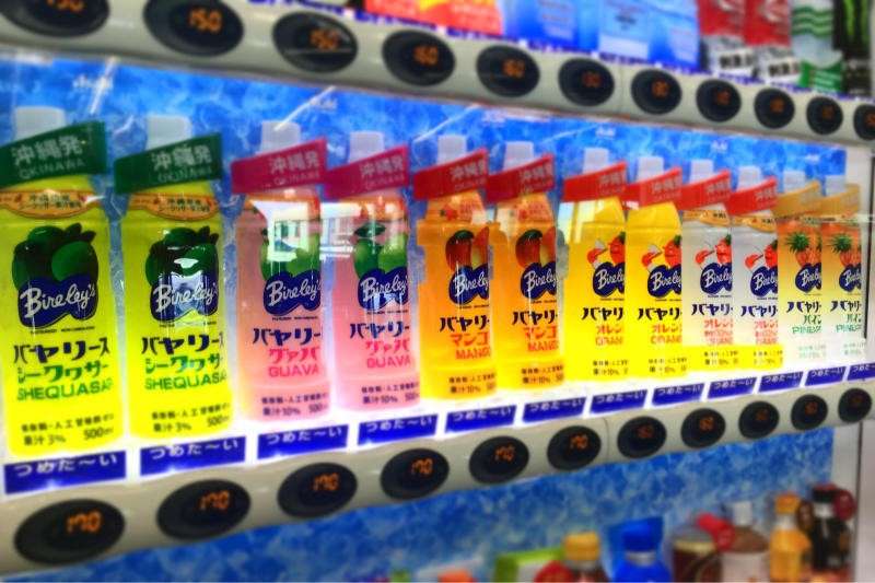 【バヤリース】の商品紹介