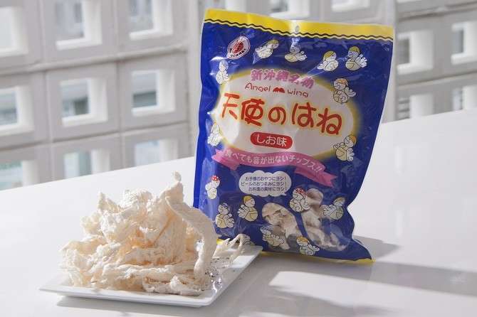 【天使のはね】の特徴・魅力