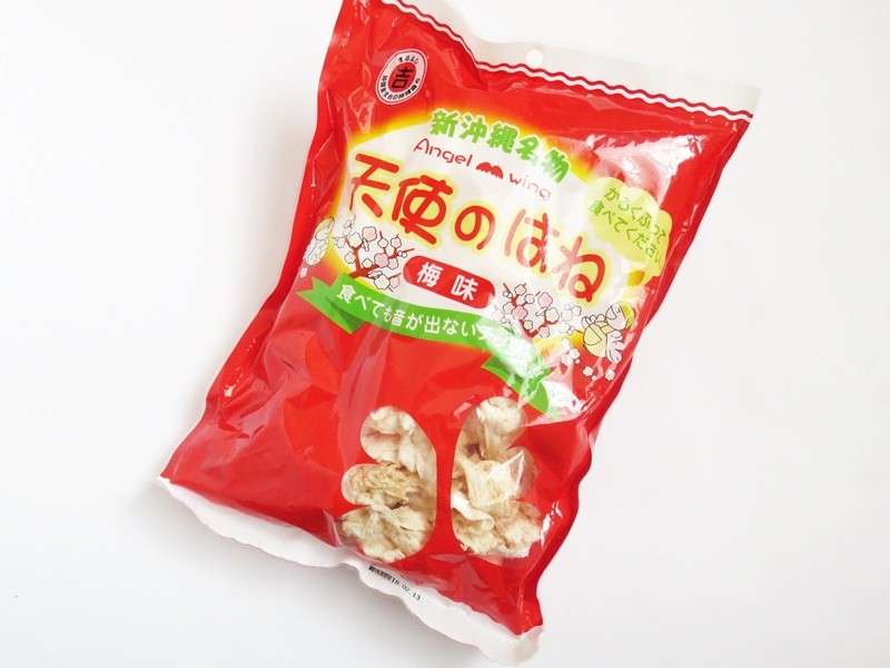 【天使のはね】の商品紹介