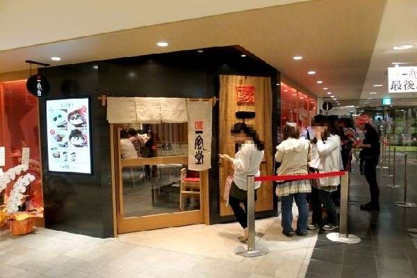 【一風堂】の魅力