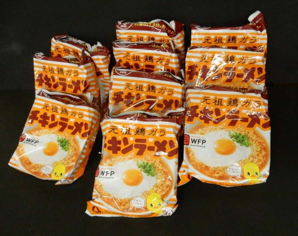 チキンラーメンの魅力