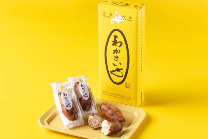【わかさいも】の特徴・魅力