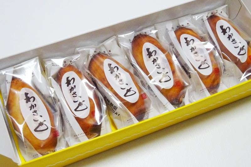 発祥から90年の歴史がある「わかさいも」