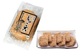 【じゃこ天】の特徴・魅力