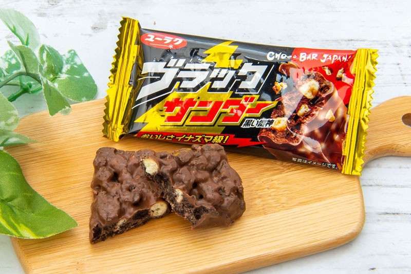 【ブラックサンダー】は好き嫌いが分かれる？