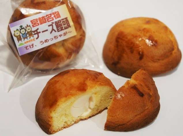 【チーズ饅頭】は好き嫌いが分かれる？