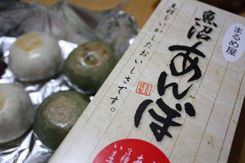 【あんぼ】は好き嫌いが分かれる？