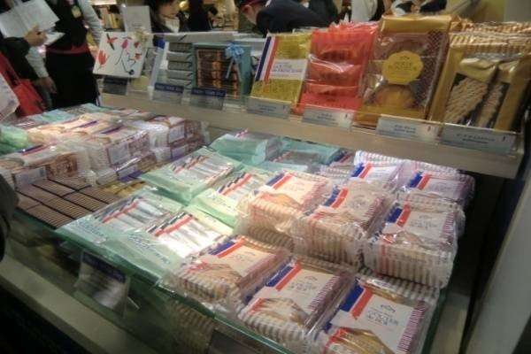  【グーテ・デ・ロワ】の商品紹介