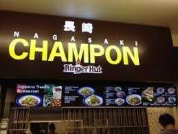  611店舗を展開